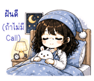 859517392