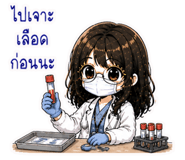 859517396