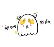 859517730