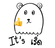 859517731