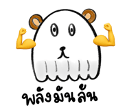 859517733