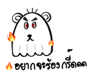 859517737