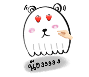 859517740