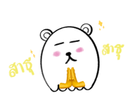 859517743