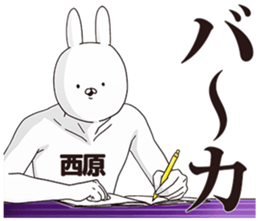 85951860