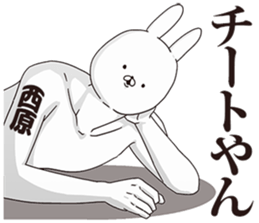 85951863