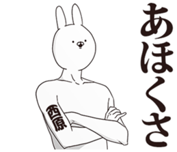 85951864