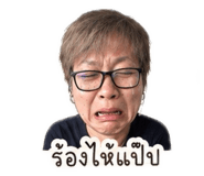 859518642
