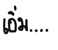 859518660