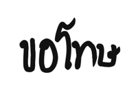 859518669