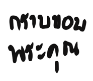 859518673