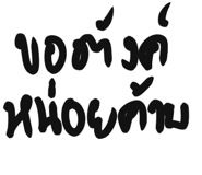 859518675