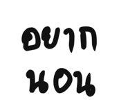 859518677