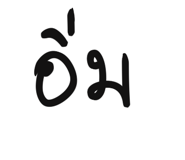 859518678