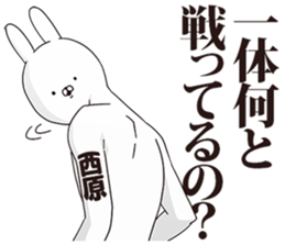 85951874