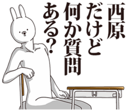 85951886