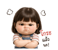 859519046
