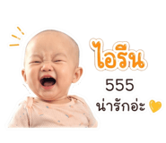859519140