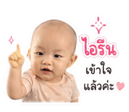 859519143