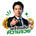 859519661