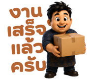 859520008