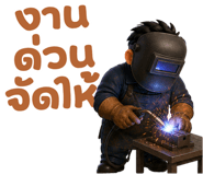 859520010
