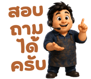 859520013