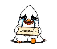 859520347