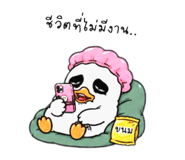 859520357