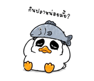 859520358