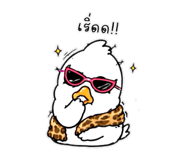 859520360