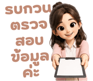 859520622