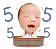 859520926