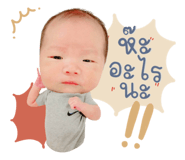 859520935