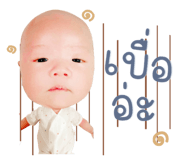 859520940