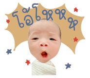 859520941