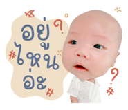 859520943
