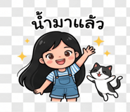 859521081