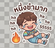 859521412