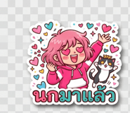 859521417