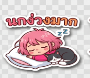 859521419