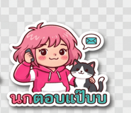 859521421