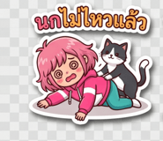 859521422