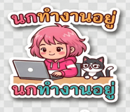 859521424