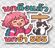 859521425
