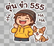 859521472