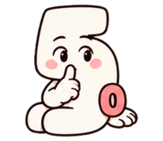 859521526