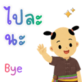 859522643