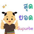 859522647