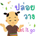 859522648